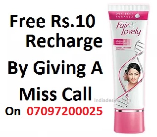 India Desire : Fair & Lovely Beauty Class Offer : Get Free Rs 10 Recharge For Answering Simple Question